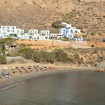 Alkioni * Foiníkion