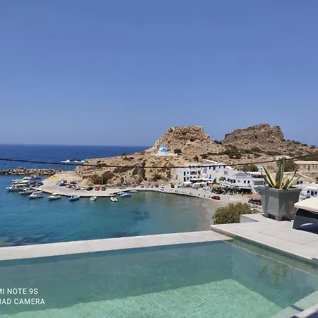 Alkioni Appartement *