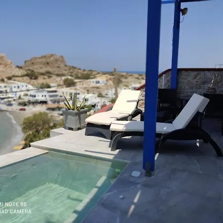 Alkioni Appartement Foiníkion