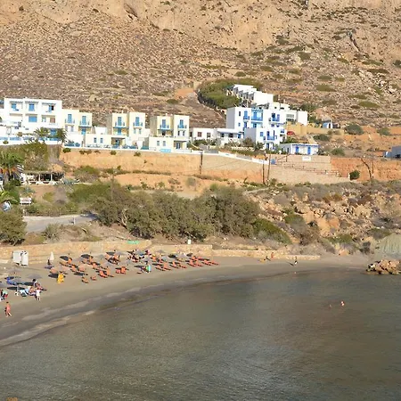 Alkioni * Foiníkion