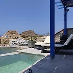 דירה Alkioni פויניקיון