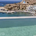 דירה Alkioni