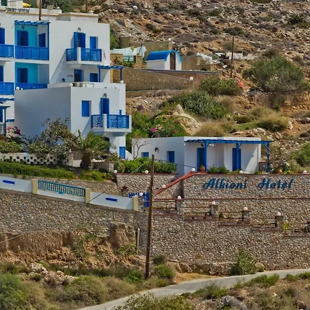 Alkioni Apartamento *